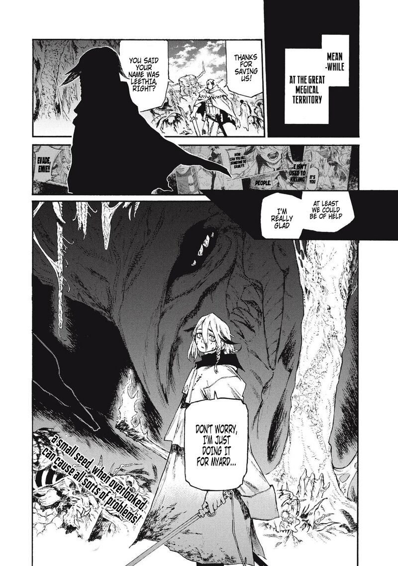 Nigoru Hitomi De Nani Wo Negau Highserk Senki Chapter 21 Page 33