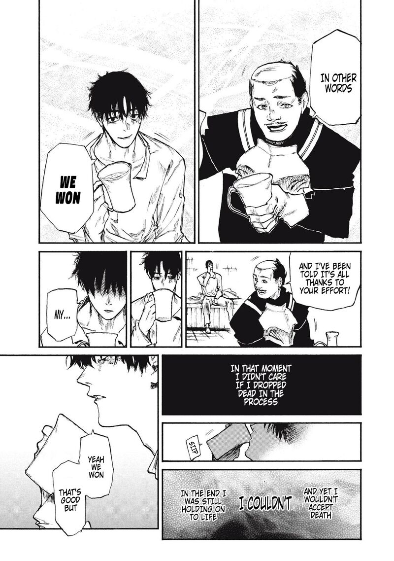 Nigoru Hitomi De Nani Wo Negau Highserk Senki Chapter 21 Page 4