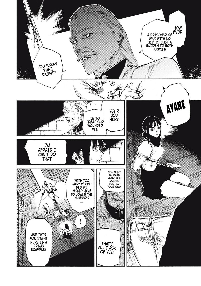 Nigoru Hitomi De Nani Wo Negau Highserk Senki Chapter 21 Page 7