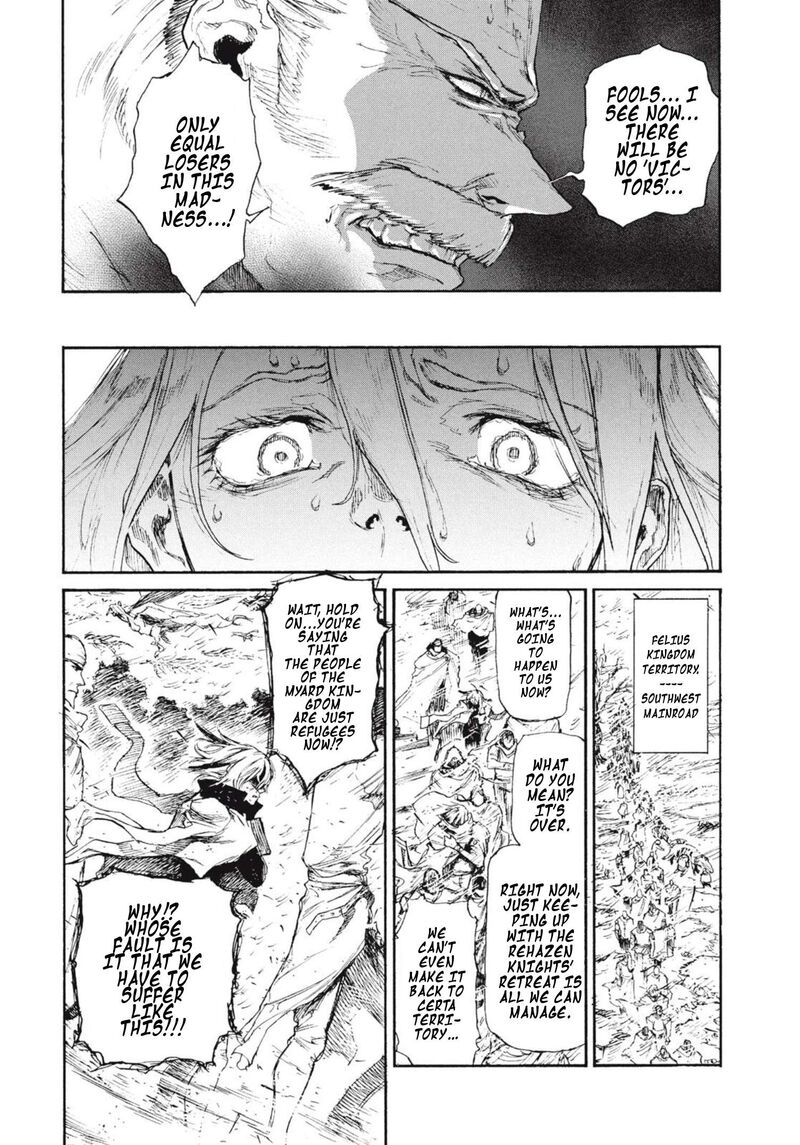 Nigoru Hitomi De Nani Wo Negau Highserk Senki Chapter 22 Page 10