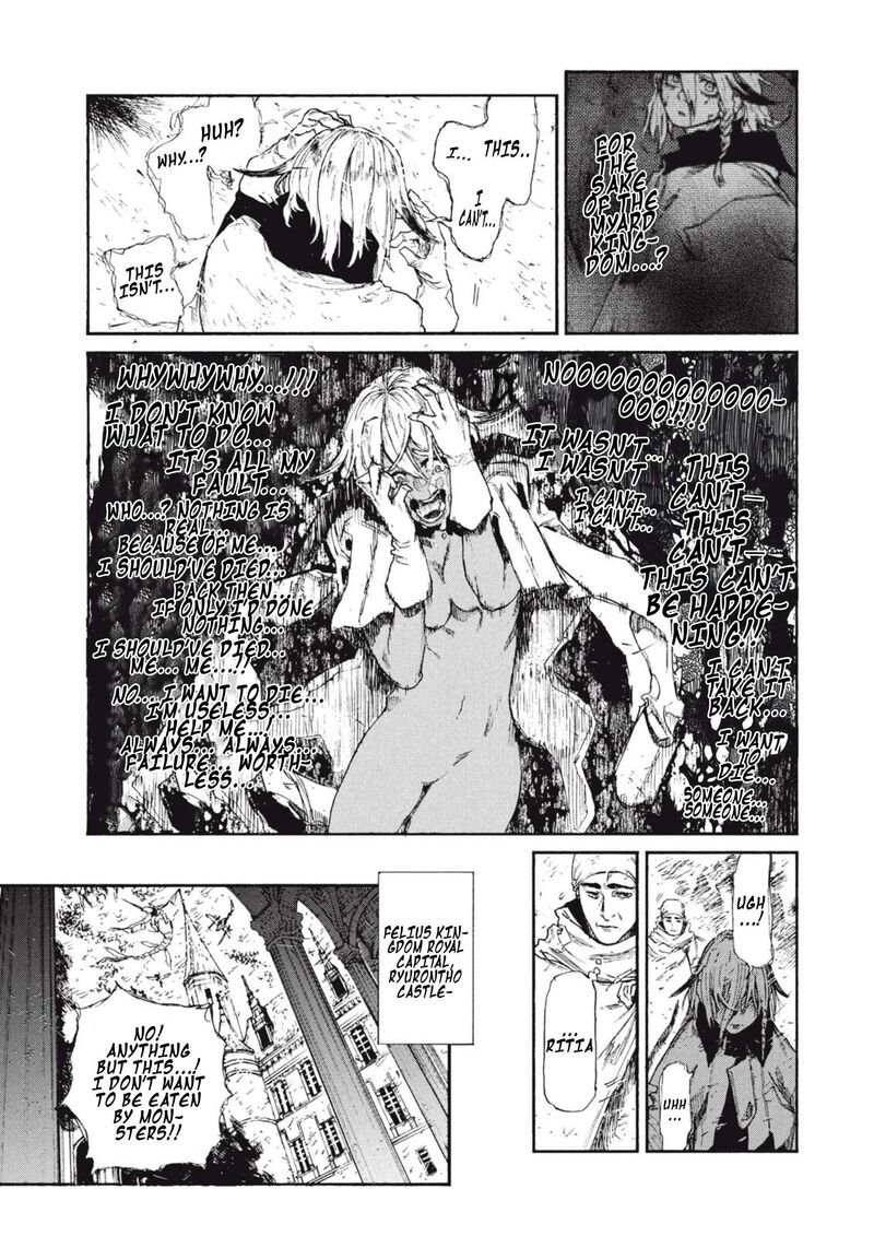 Nigoru Hitomi De Nani Wo Negau Highserk Senki Chapter 22 Page 11