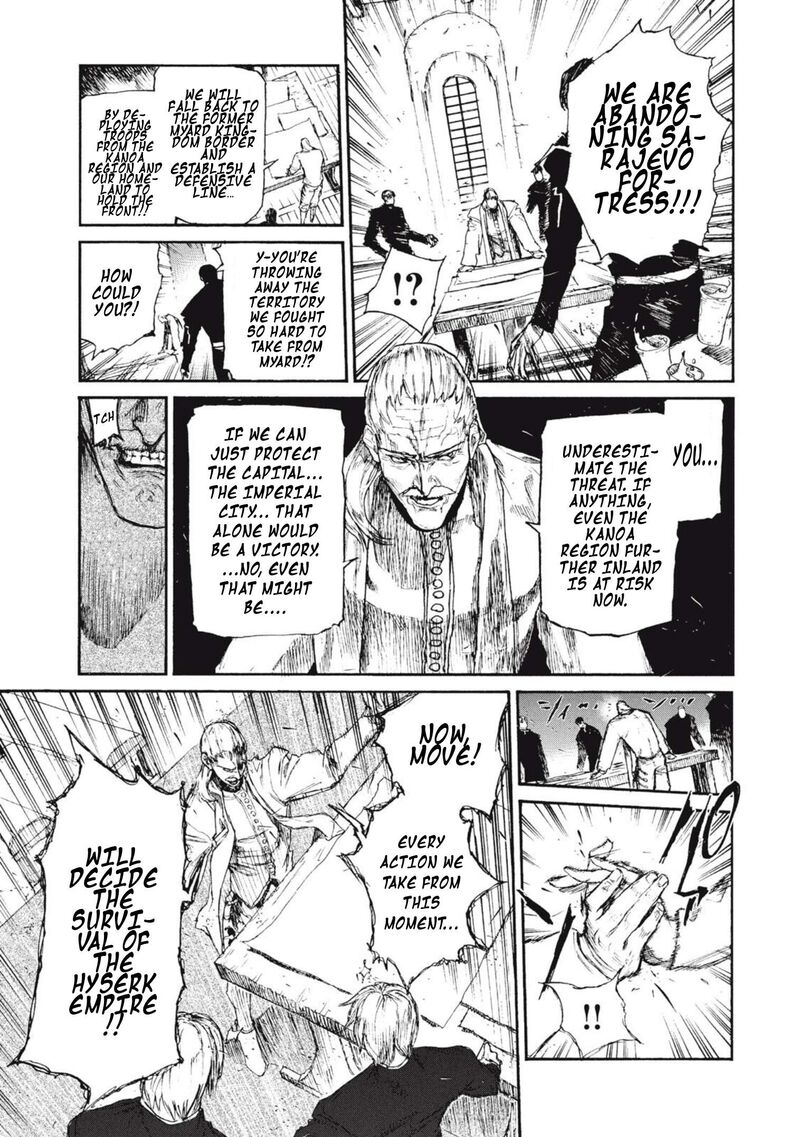 Nigoru Hitomi De Nani Wo Negau Highserk Senki Chapter 22 Page 9