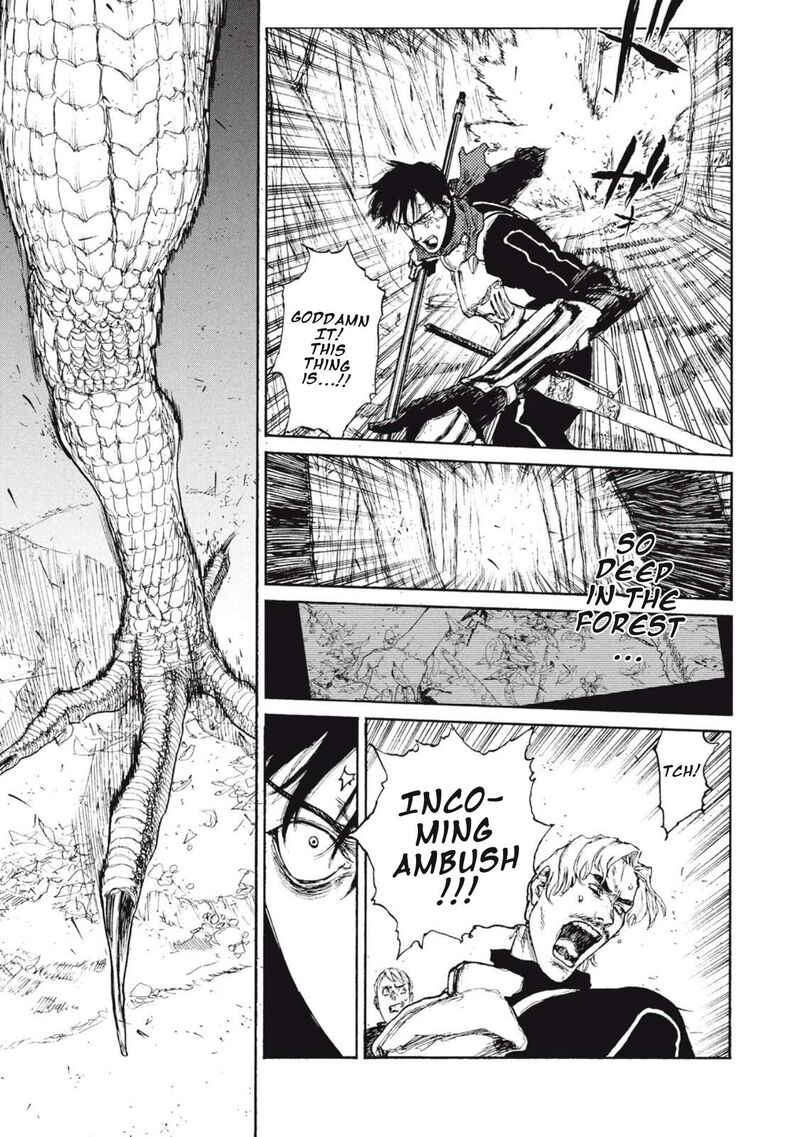 Nigoru Hitomi De Nani Wo Negau Highserk Senki Chapter 23 Page 14