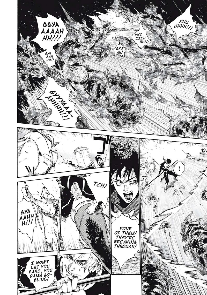 Nigoru Hitomi De Nani Wo Negau Highserk Senki Chapter 23 Page 3