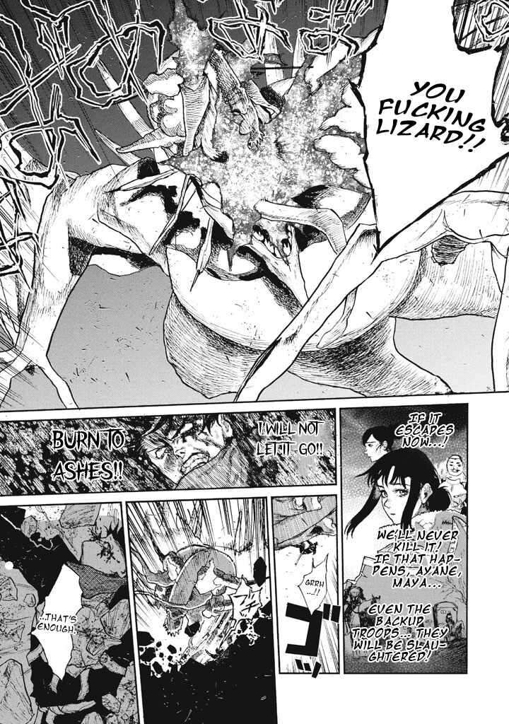 Nigoru Hitomi De Nani Wo Negau Highserk Senki Chapter 24 Page 10