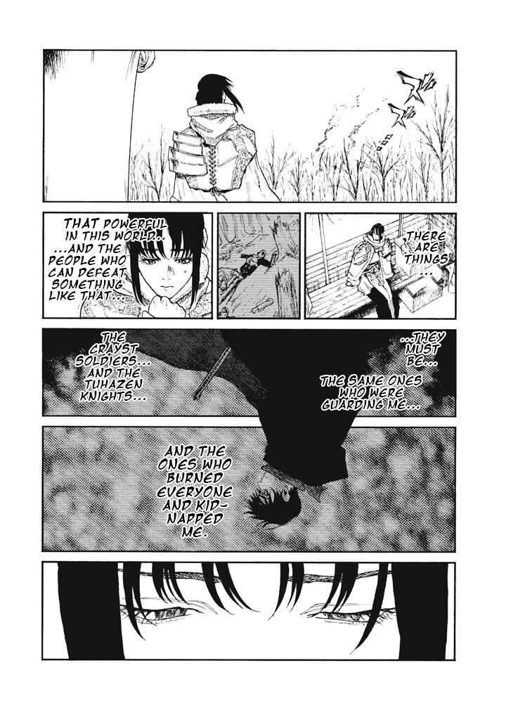 Nigoru Hitomi De Nani Wo Negau Highserk Senki Chapter 24 Page 12