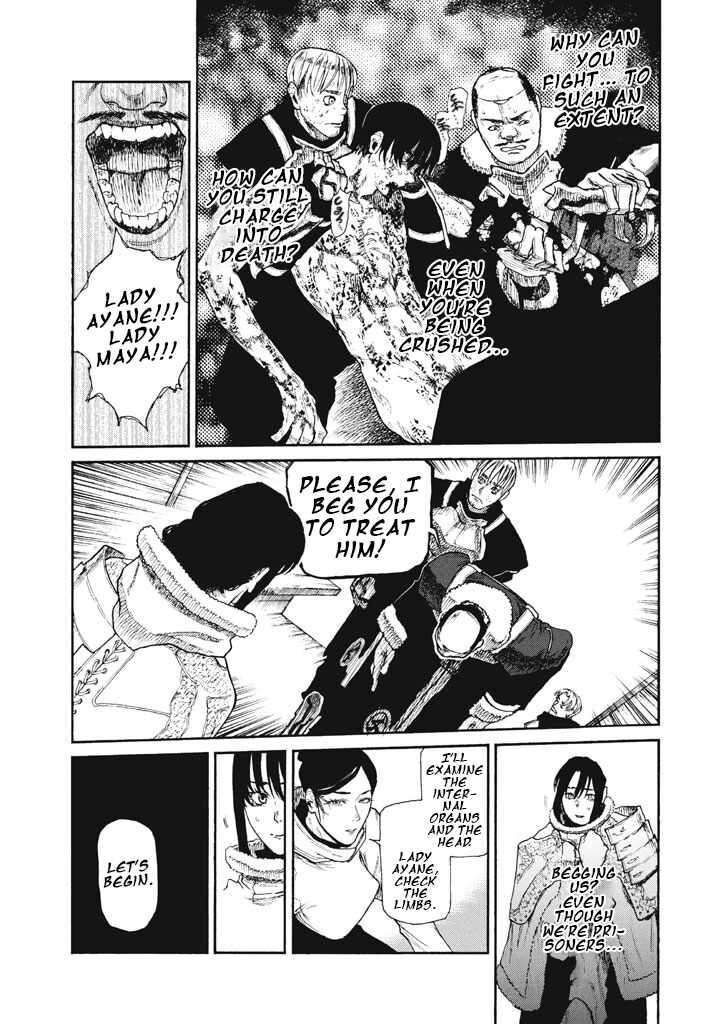 Nigoru Hitomi De Nani Wo Negau Highserk Senki Chapter 24 Page 15