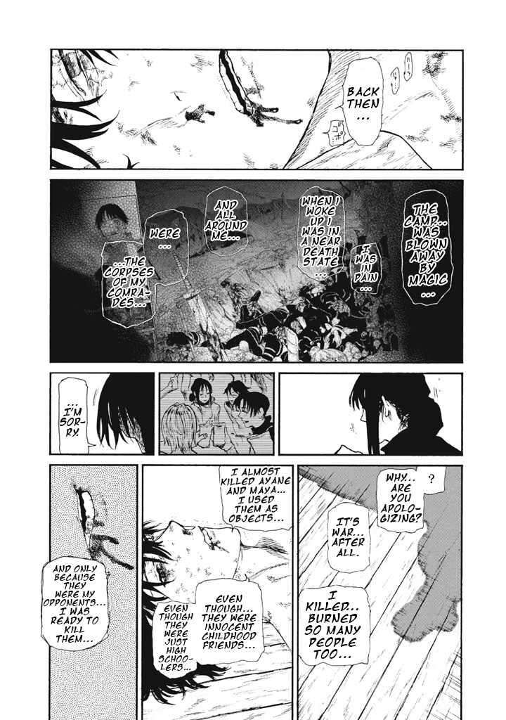 Nigoru Hitomi De Nani Wo Negau Highserk Senki Chapter 24 Page 17