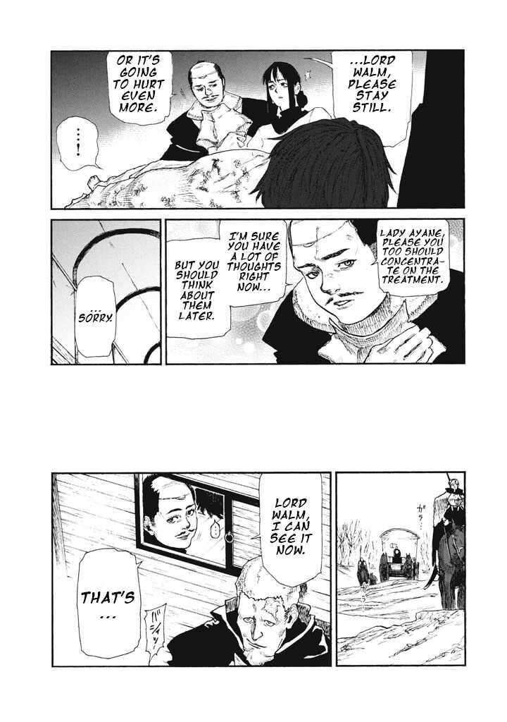 Nigoru Hitomi De Nani Wo Negau Highserk Senki Chapter 24 Page 21