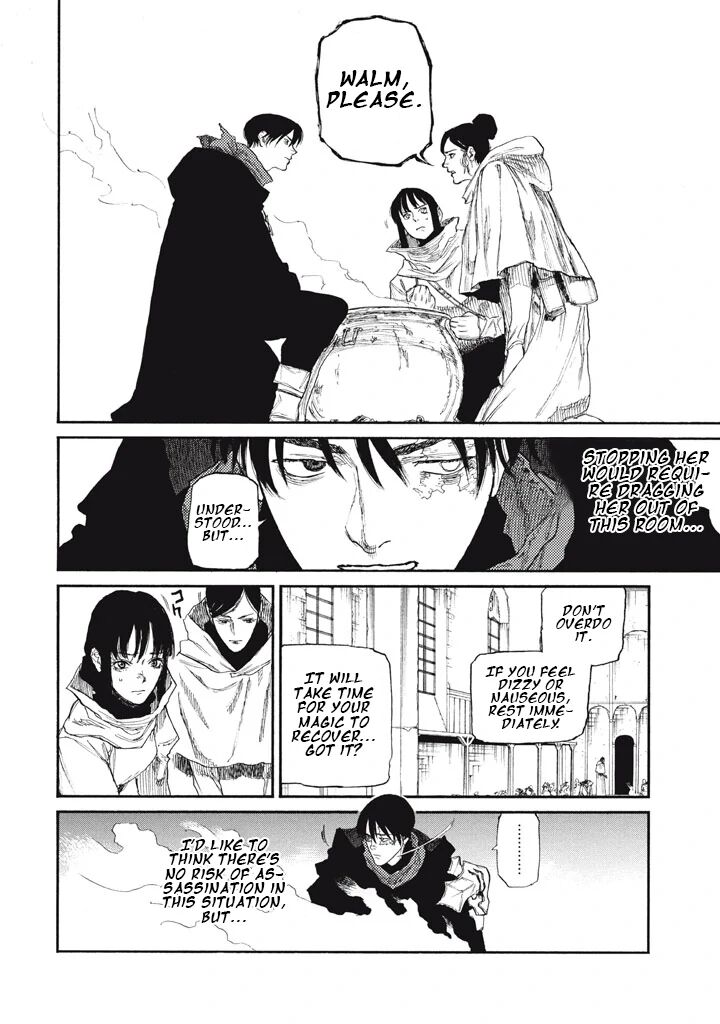 Nigoru Hitomi De Nani Wo Negau Highserk Senki Chapter 25 Page 11