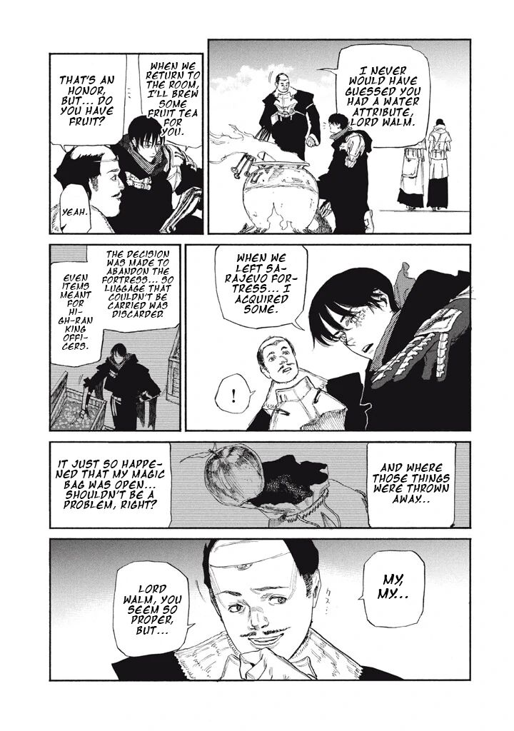 Nigoru Hitomi De Nani Wo Negau Highserk Senki Chapter 25 Page 12