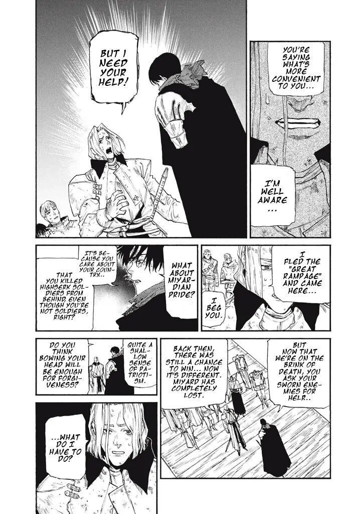 Nigoru Hitomi De Nani Wo Negau Highserk Senki Chapter 25 Page 22