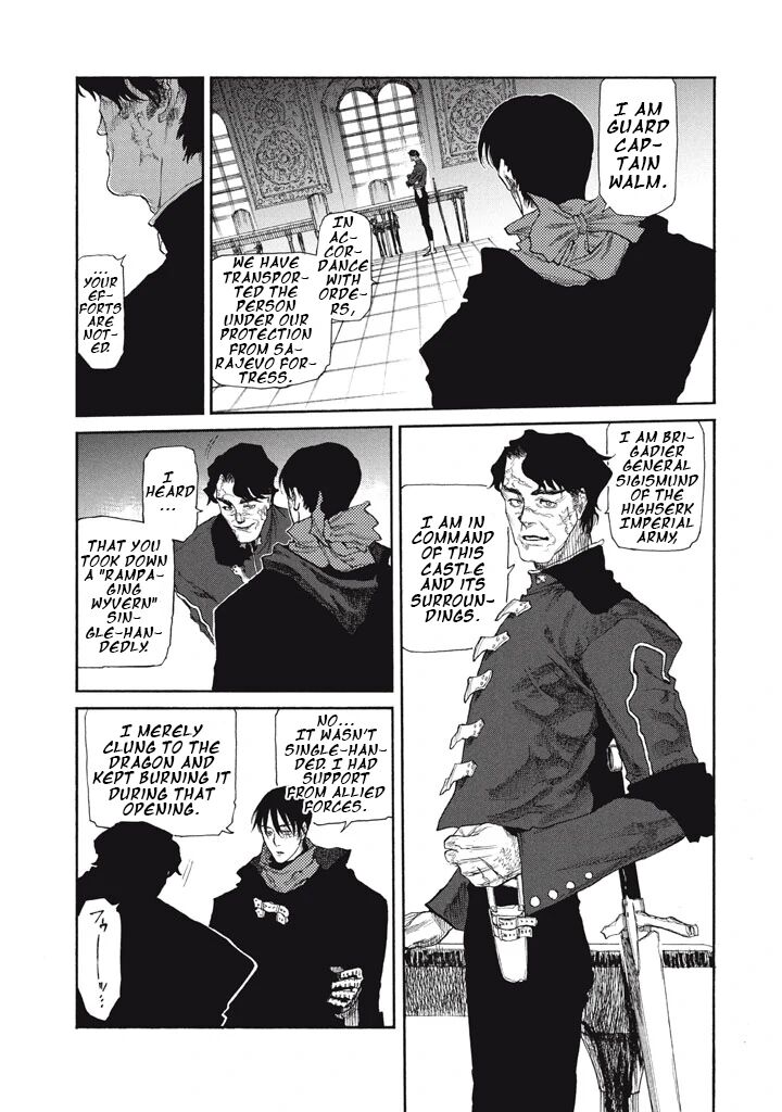 Nigoru Hitomi De Nani Wo Negau Highserk Senki Chapter 25 Page 4