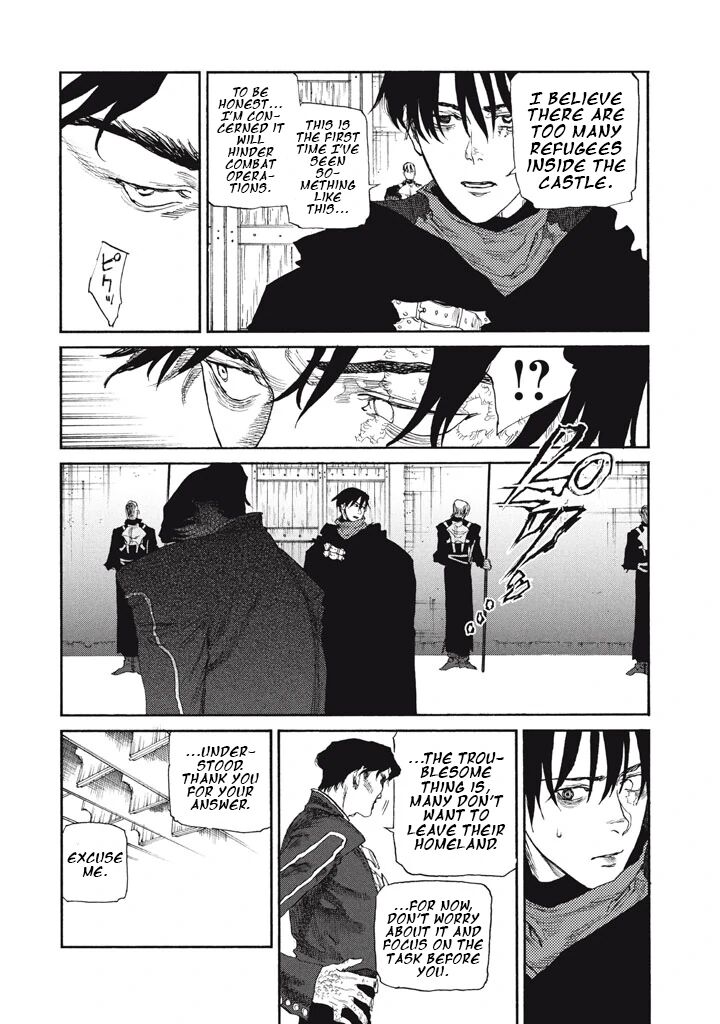 Nigoru Hitomi De Nani Wo Negau Highserk Senki Chapter 25 Page 7