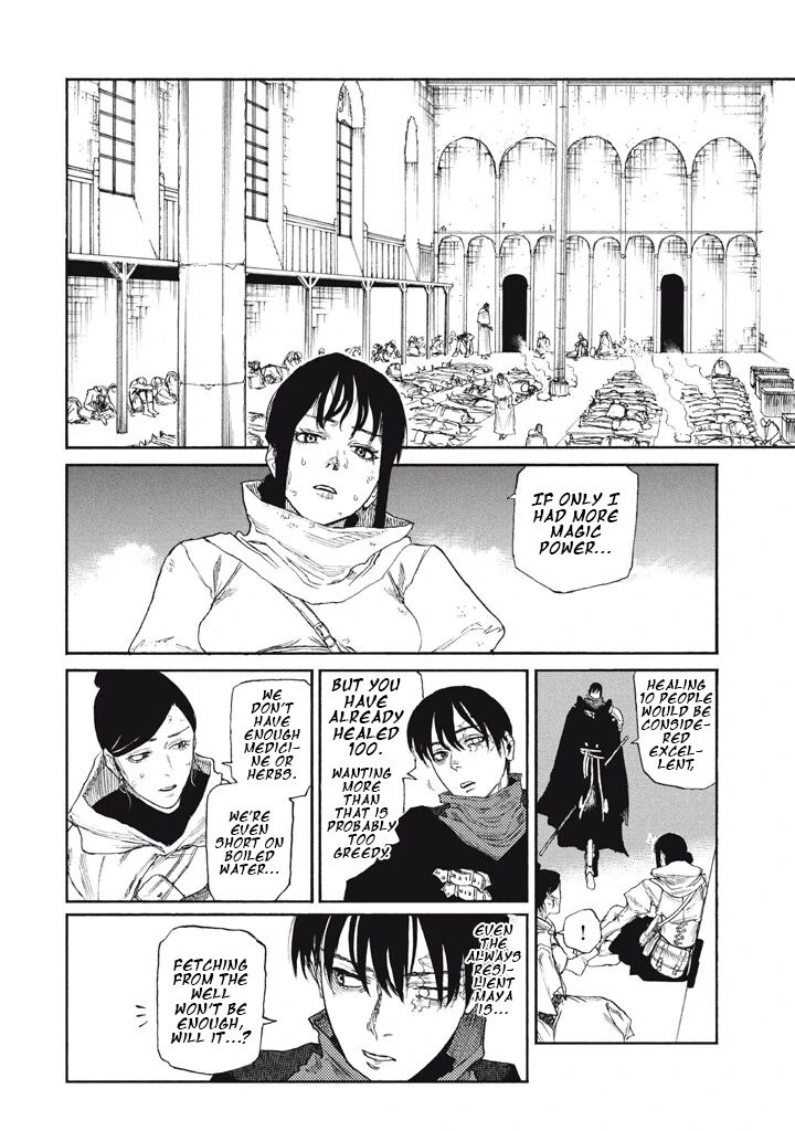 Nigoru Hitomi De Nani Wo Negau Highserk Senki Chapter 25 Page 9