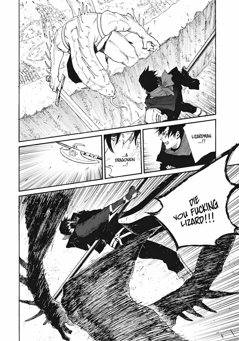 Nigoru Hitomi De Nani Wo Negau Highserk Senki Chapter 29 Page 17