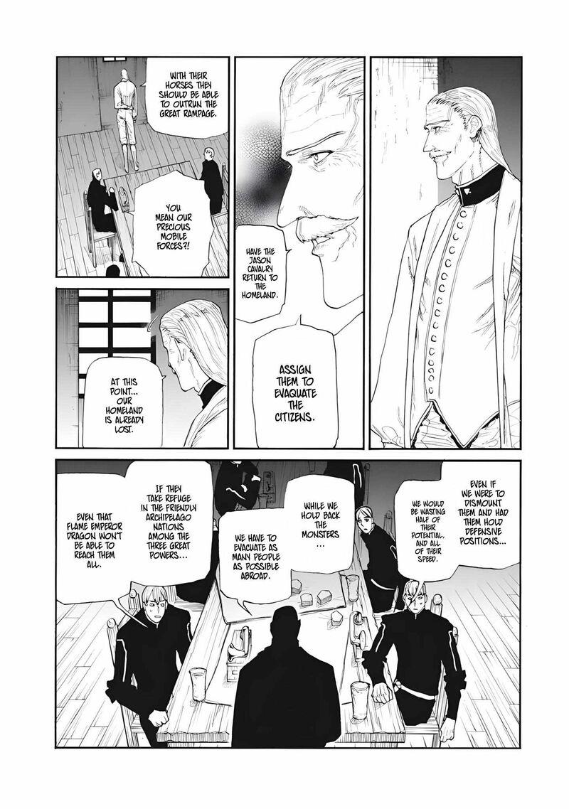 Nigoru Hitomi De Nani Wo Negau Highserk Senki Chapter 29 Page 4