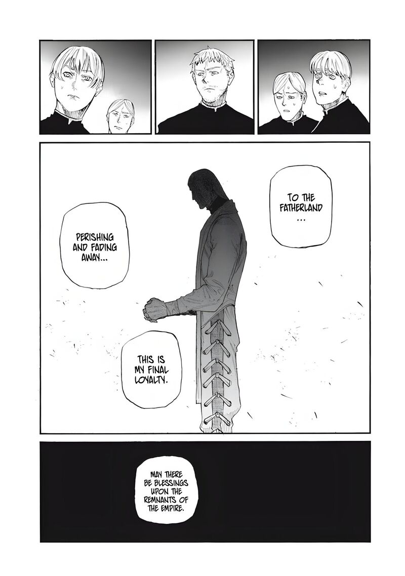 Nigoru Hitomi De Nani Wo Negau Highserk Senki Chapter 29 Page 8