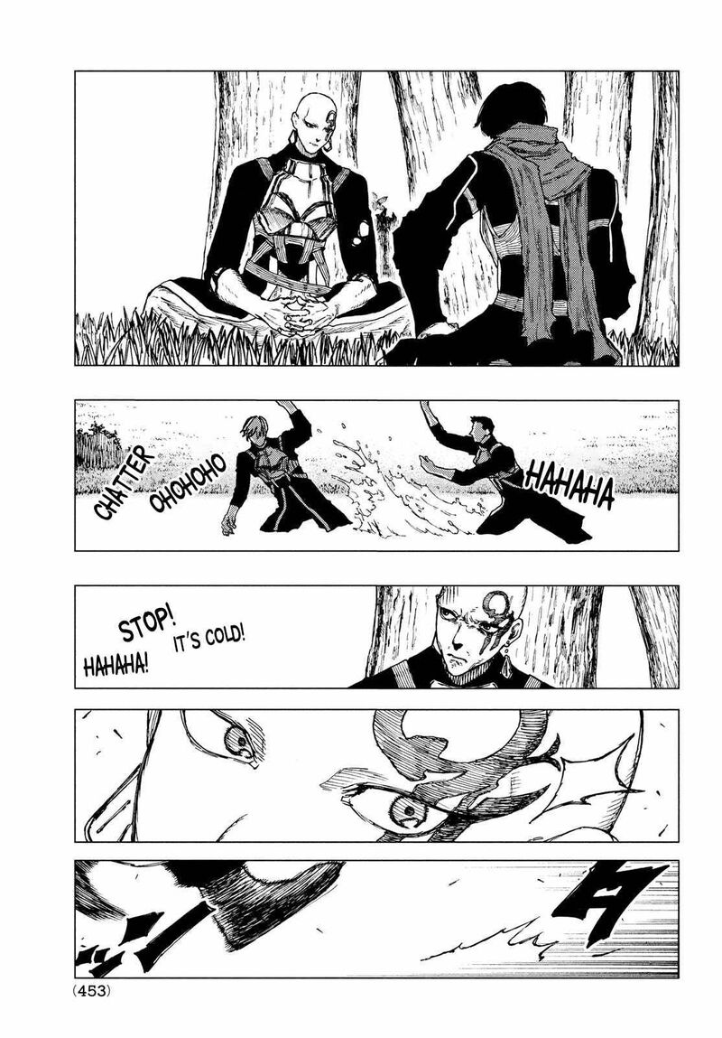 Nigoru Hitomi De Nani Wo Negau Highserk Senki Chapter 3 Page 11
