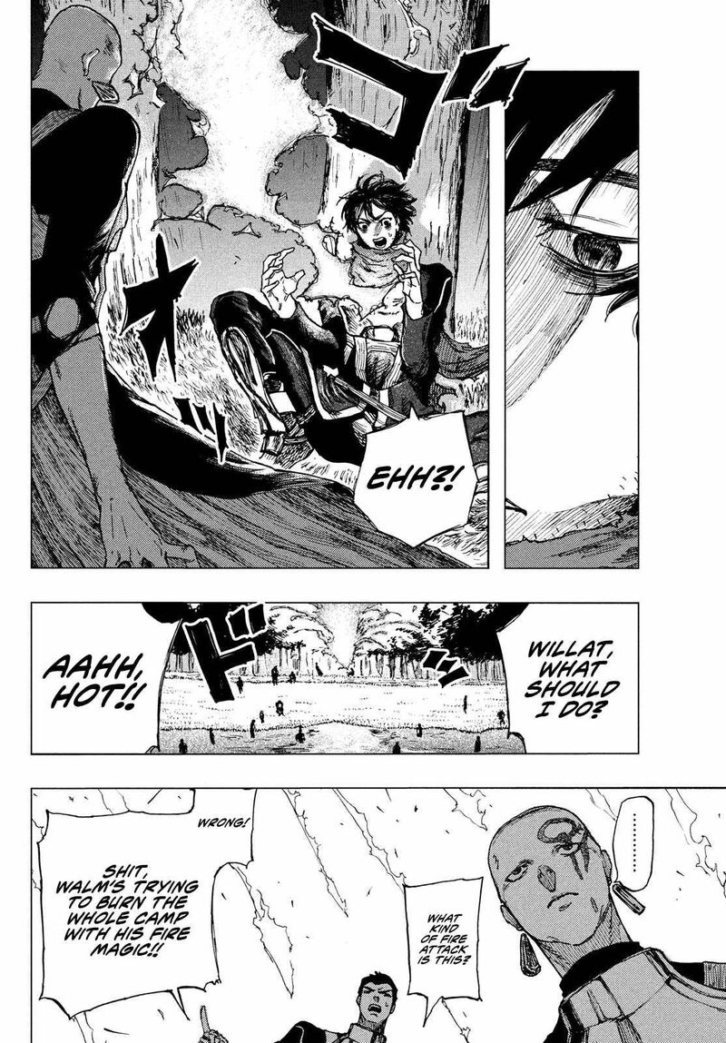 Nigoru Hitomi De Nani Wo Negau Highserk Senki Chapter 3 Page 12