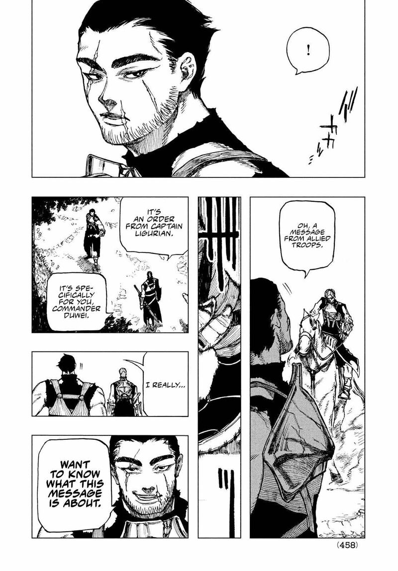 Nigoru Hitomi De Nani Wo Negau Highserk Senki Chapter 3 Page 16
