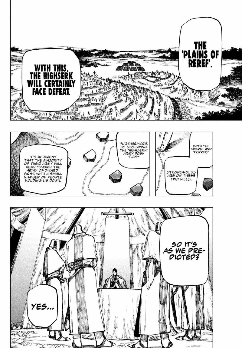 Nigoru Hitomi De Nani Wo Negau Highserk Senki Chapter 3 Page 18