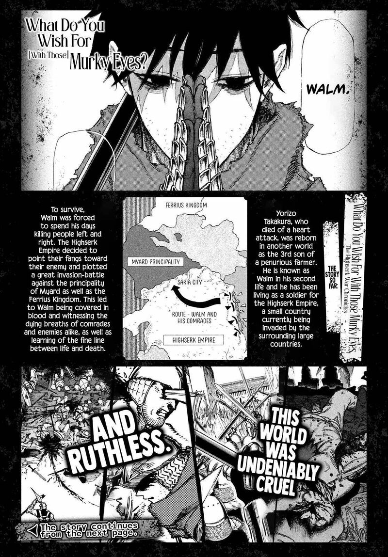 Nigoru Hitomi De Nani Wo Negau Highserk Senki Chapter 3 Page 2