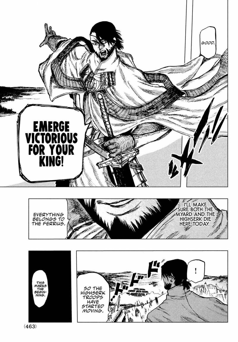 Nigoru Hitomi De Nani Wo Negau Highserk Senki Chapter 3 Page 21