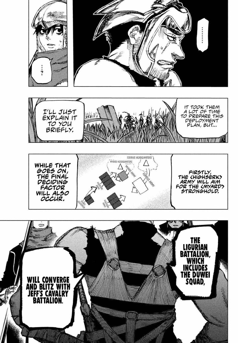 Nigoru Hitomi De Nani Wo Negau Highserk Senki Chapter 3 Page 24