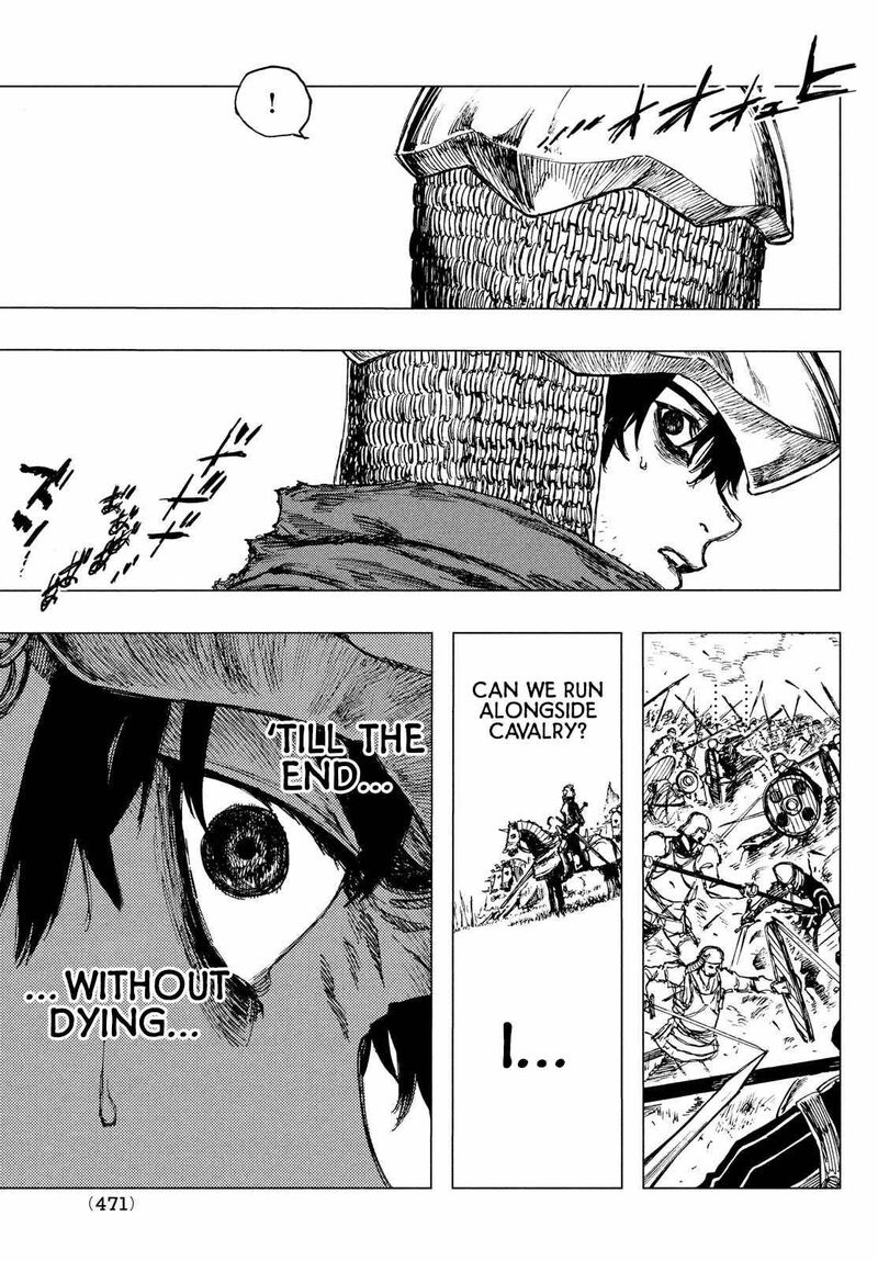 Nigoru Hitomi De Nani Wo Negau Highserk Senki Chapter 3 Page 28