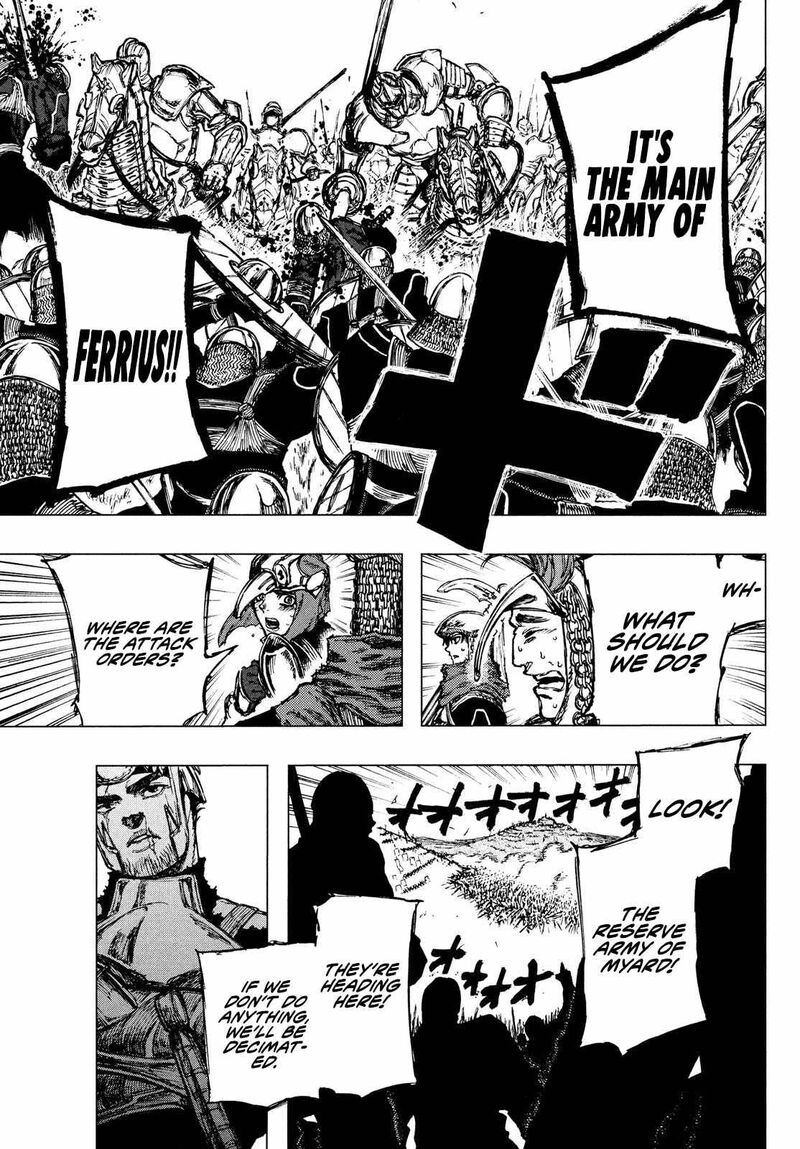 Nigoru Hitomi De Nani Wo Negau Highserk Senki Chapter 3 Page 30