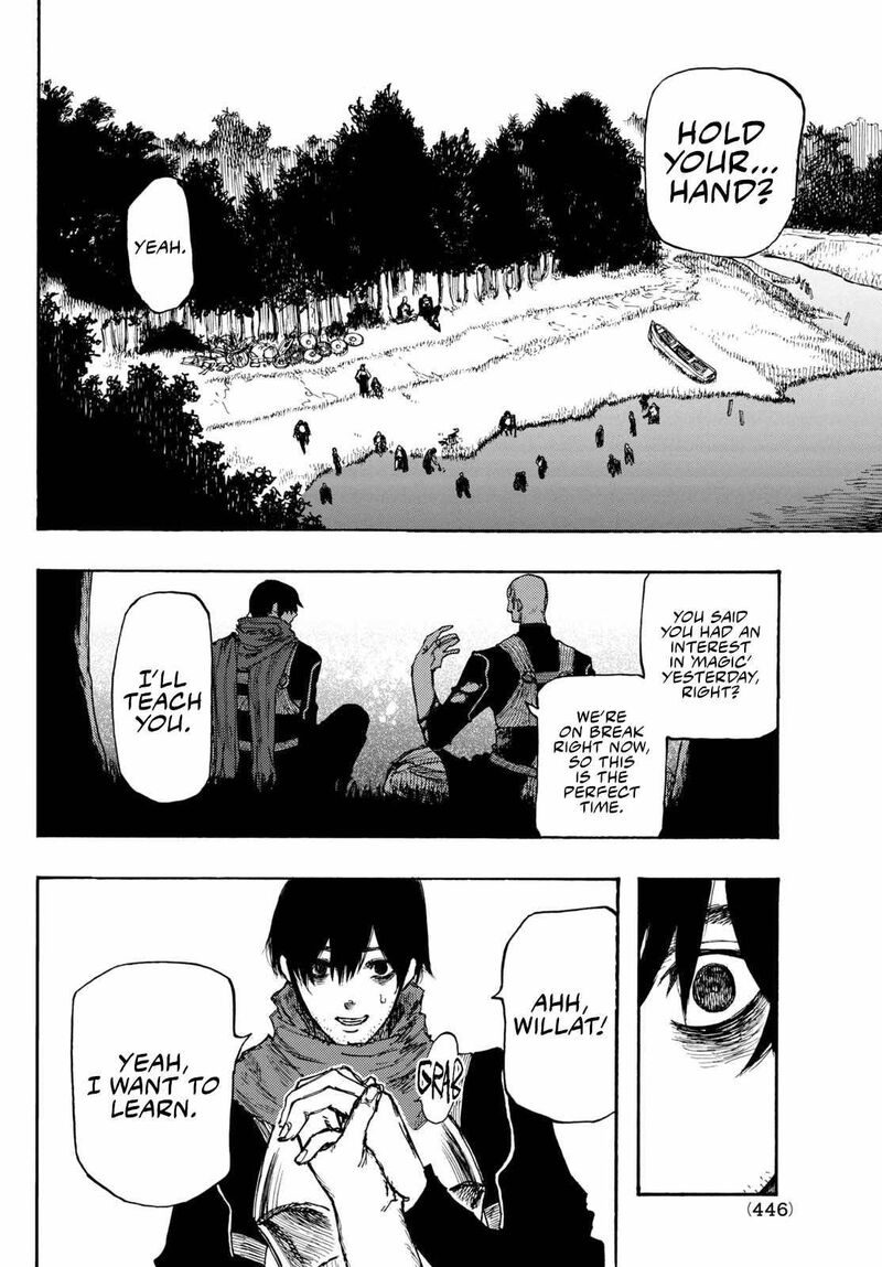 Nigoru Hitomi De Nani Wo Negau Highserk Senki Chapter 3 Page 4