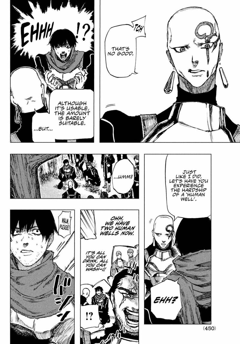 Nigoru Hitomi De Nani Wo Negau Highserk Senki Chapter 3 Page 8