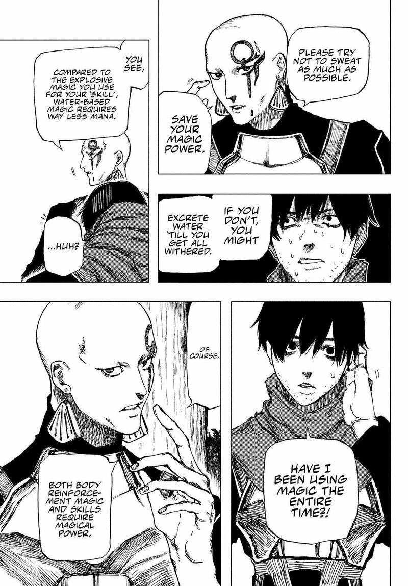 Nigoru Hitomi De Nani Wo Negau Highserk Senki Chapter 3 Page 9