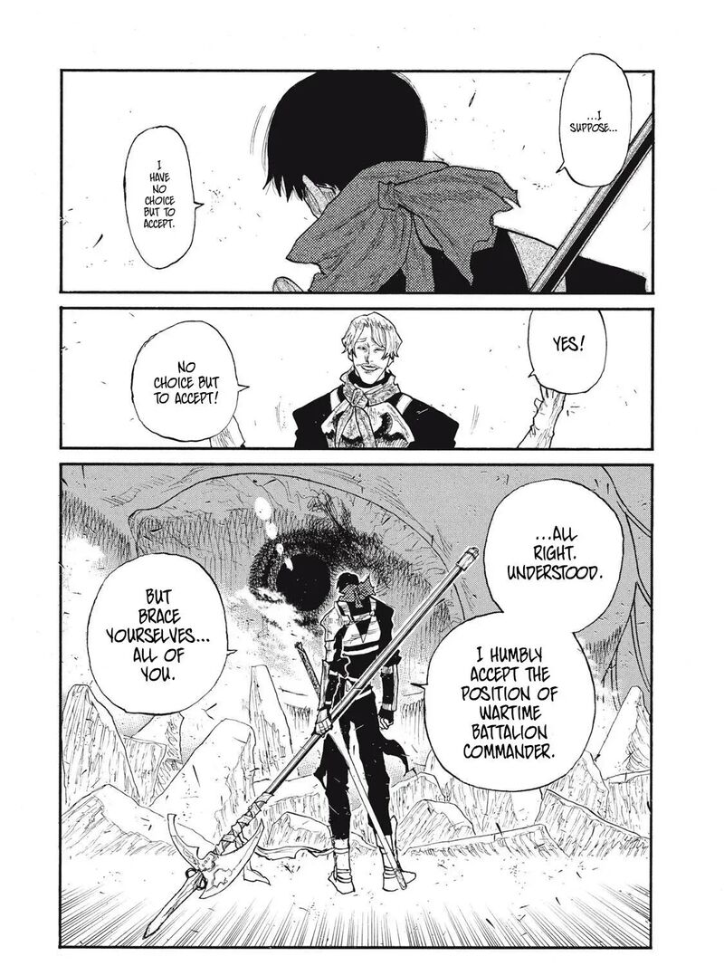 Nigoru Hitomi De Nani Wo Negau Highserk Senki Chapter 31 Page 109
