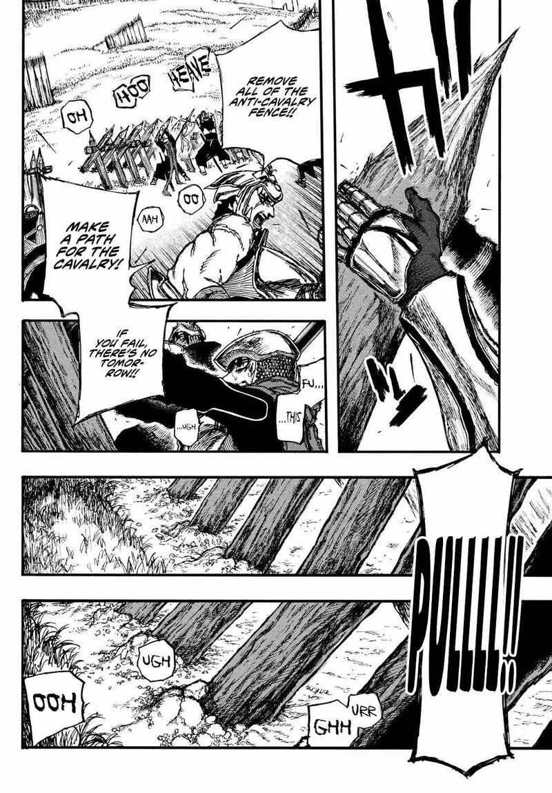 Nigoru Hitomi De Nani Wo Negau Highserk Senki Chapter 4 Page 11