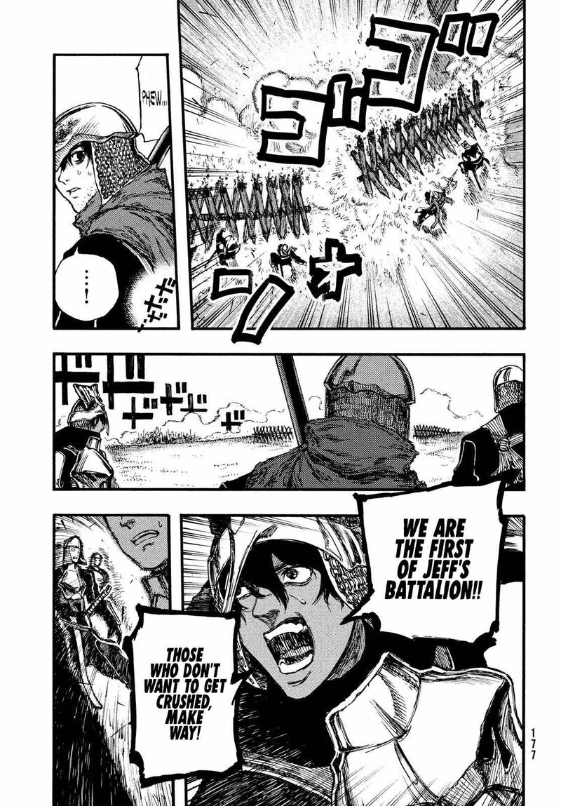 Nigoru Hitomi De Nani Wo Negau Highserk Senki Chapter 4 Page 12