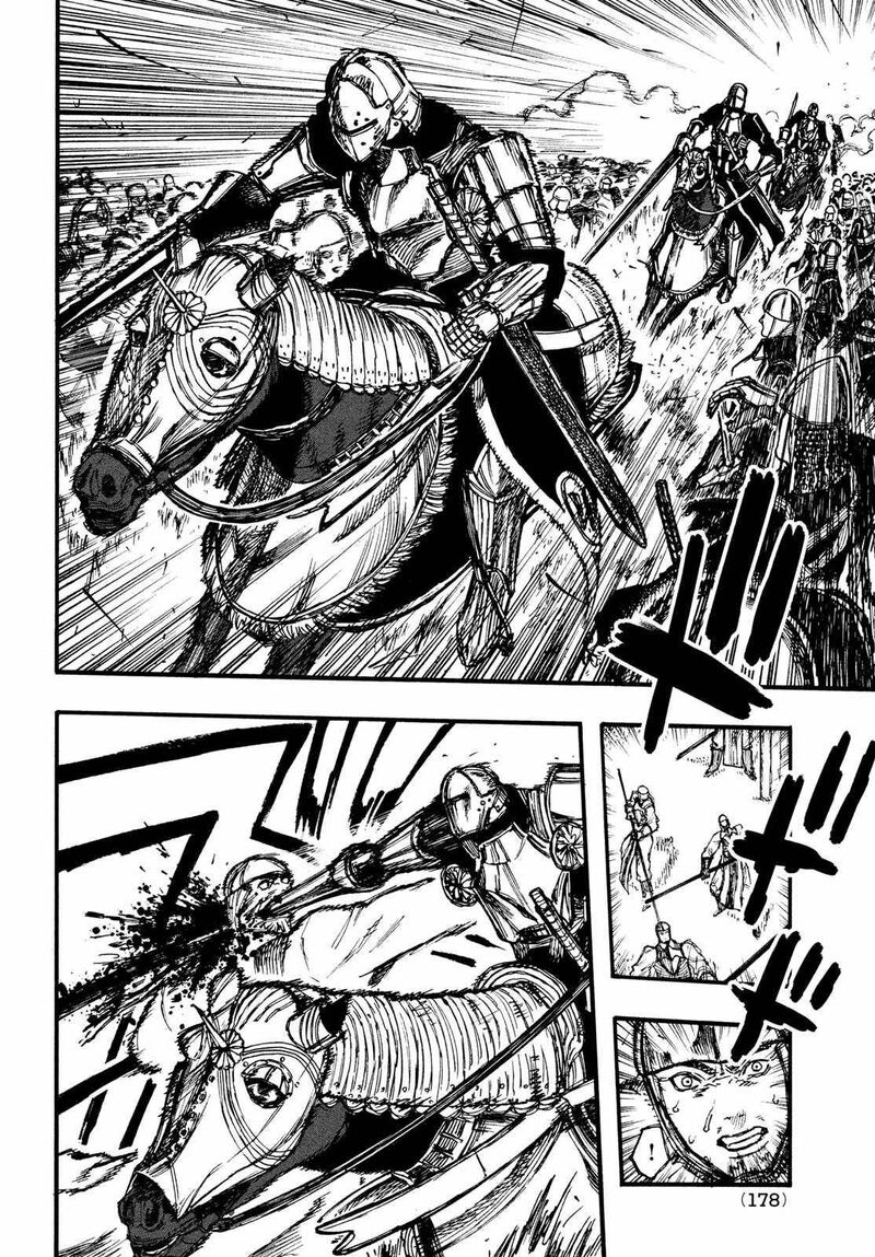 Nigoru Hitomi De Nani Wo Negau Highserk Senki Chapter 4 Page 13