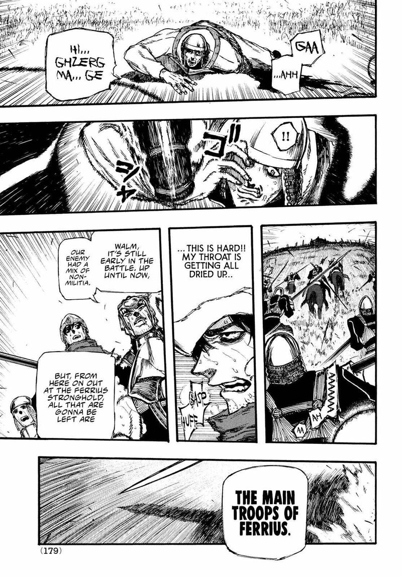 Nigoru Hitomi De Nani Wo Negau Highserk Senki Chapter 4 Page 14