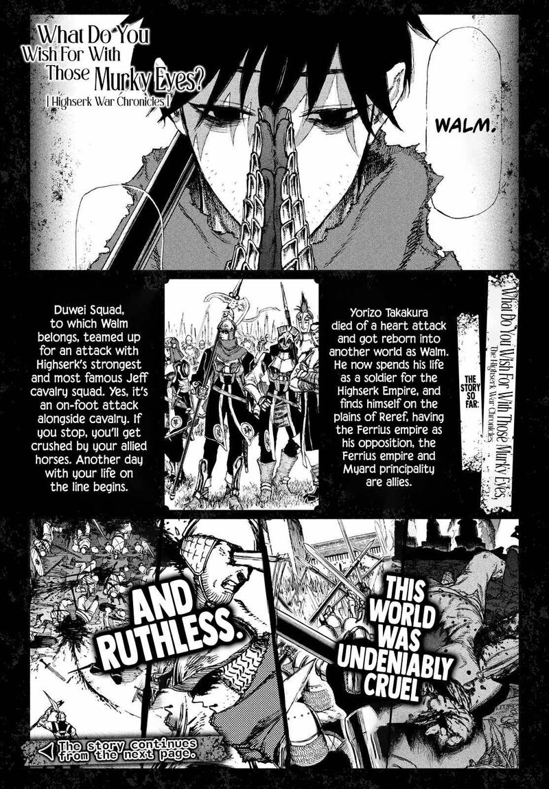 Nigoru Hitomi De Nani Wo Negau Highserk Senki Chapter 4 Page 2