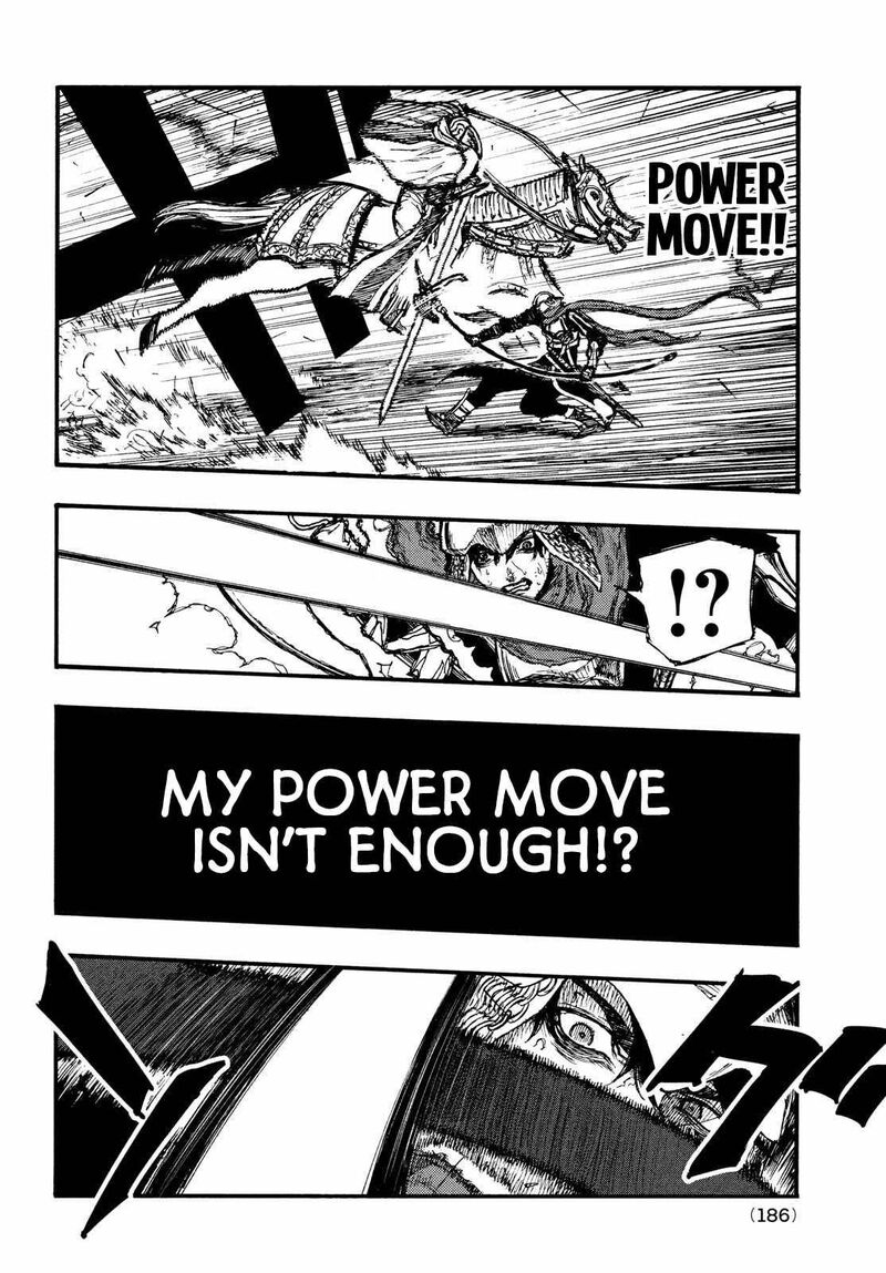 Nigoru Hitomi De Nani Wo Negau Highserk Senki Chapter 4 Page 21