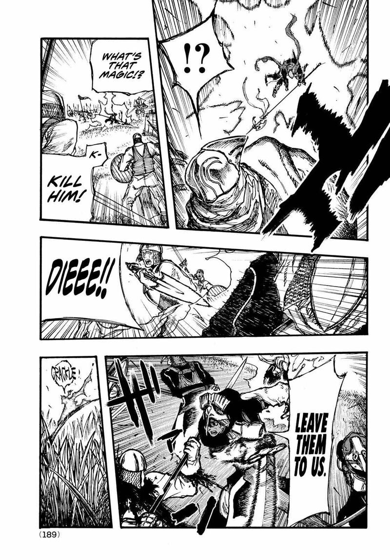 Nigoru Hitomi De Nani Wo Negau Highserk Senki Chapter 4 Page 24