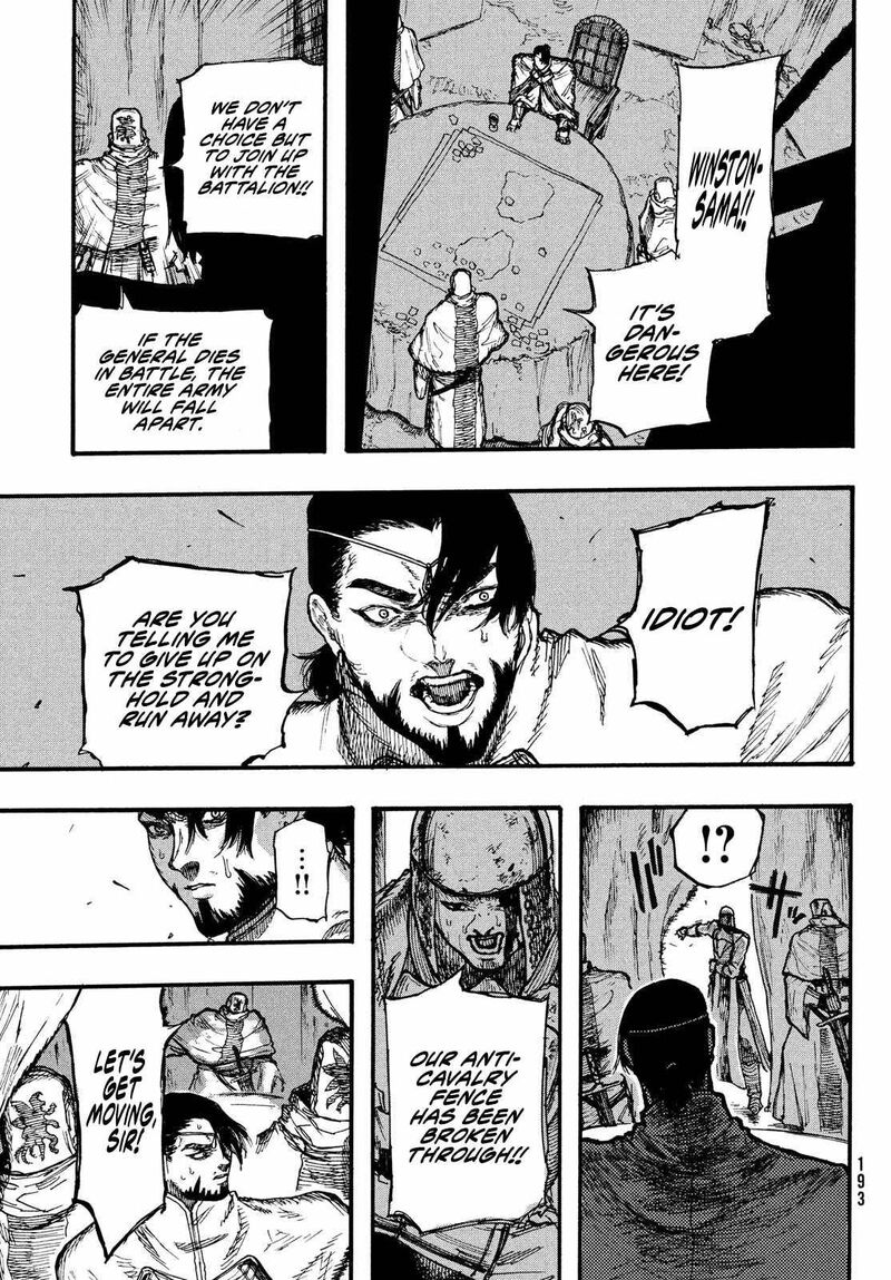 Nigoru Hitomi De Nani Wo Negau Highserk Senki Chapter 4 Page 28