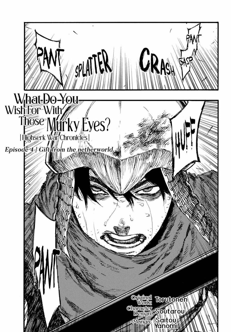 Nigoru Hitomi De Nani Wo Negau Highserk Senki Chapter 4 Page 3