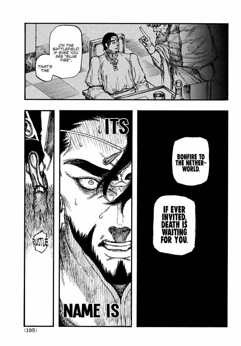 Nigoru Hitomi De Nani Wo Negau Highserk Senki Chapter 4 Page 30