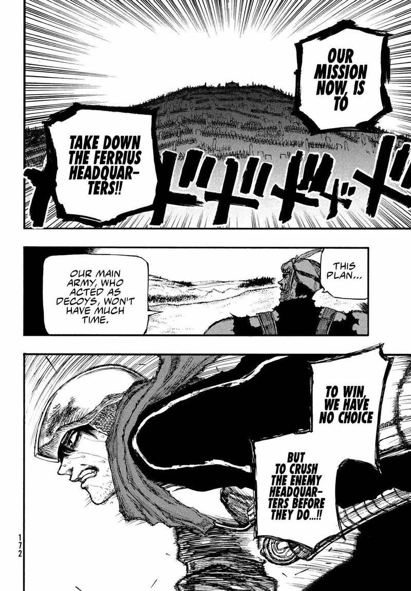 Nigoru Hitomi De Nani Wo Negau Highserk Senki Chapter 4 Page 7