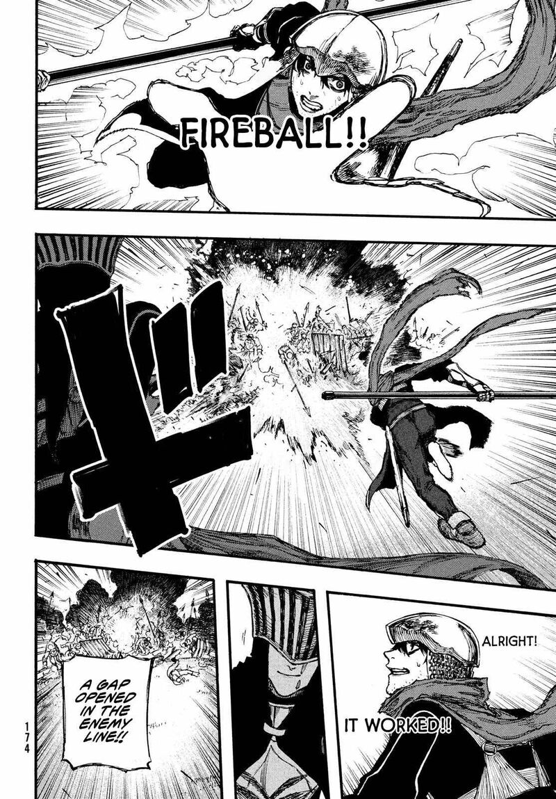 Nigoru Hitomi De Nani Wo Negau Highserk Senki Chapter 4 Page 9