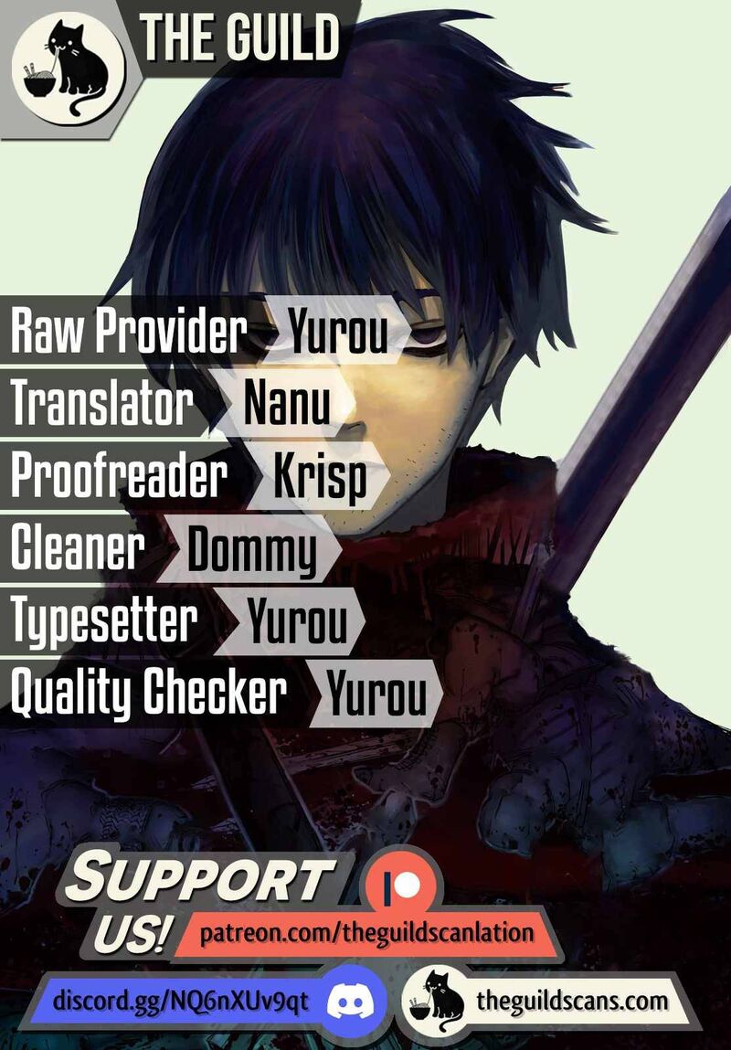 Nigoru Hitomi De Nani Wo Negau Highserk Senki Chapter 5 Page 1
