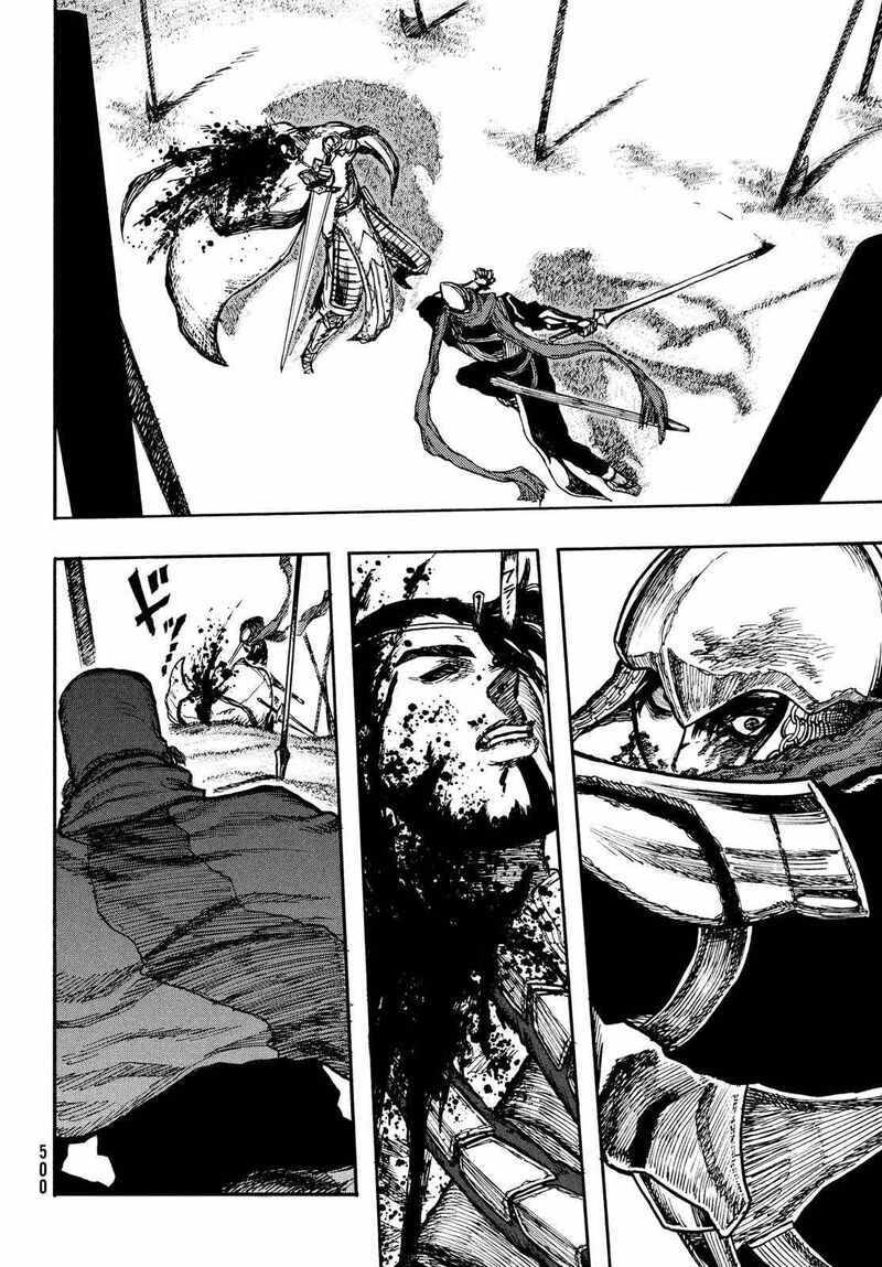 Nigoru Hitomi De Nani Wo Negau Highserk Senki Chapter 5 Page 16