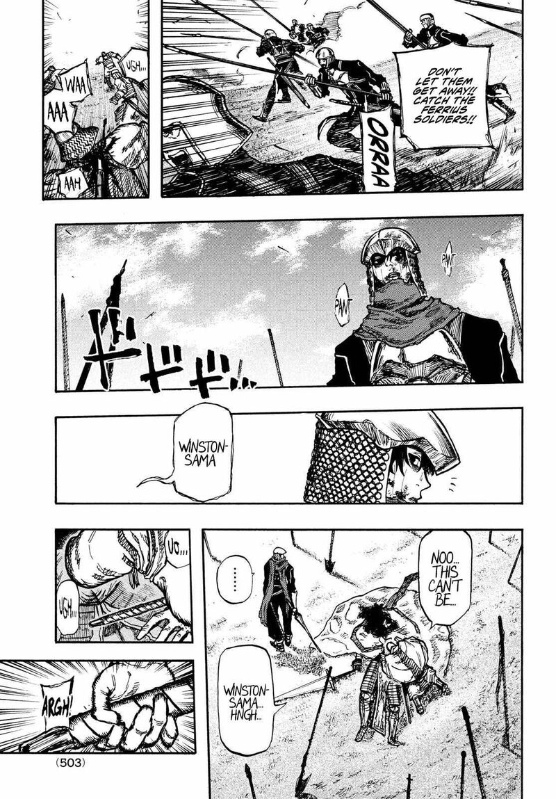 Nigoru Hitomi De Nani Wo Negau Highserk Senki Chapter 5 Page 19